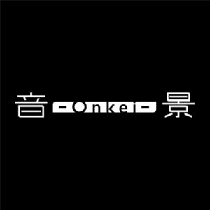 音景-Onkei-ロゴ（2023年版）白文字